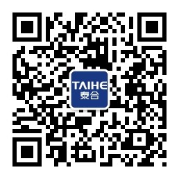 泰合集团公(gōng)众号