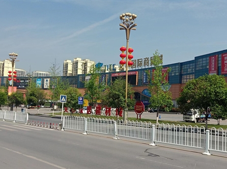 广安(ān)文(wén)华汇嘉