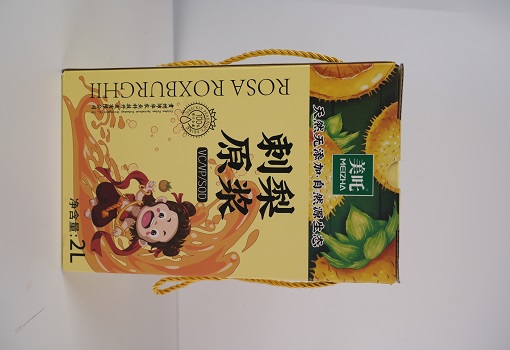 美吒刺梨原液（家庭装(zhuāng)）