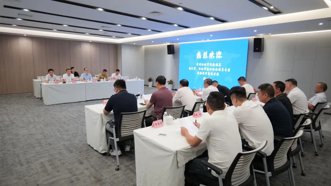 仁怀市政府领导携手遵义、仁怀酒业专家团莅临沛华集团考察交流，共谋酒业发展新(xīn)篇章
